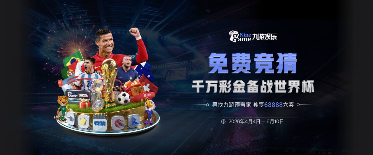 巴克利狂喷福克斯上篮：愚蠢！尼克斯在六月份收到了一份圣诞大礼