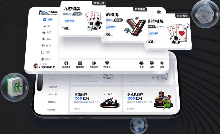 29分历史级翻盘！阿努诺比：我们很有韧性 我们永不放弃！