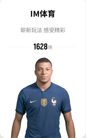 媒体人：阿努诺比打出了极高的水准 他的判断力和终结能力太强了