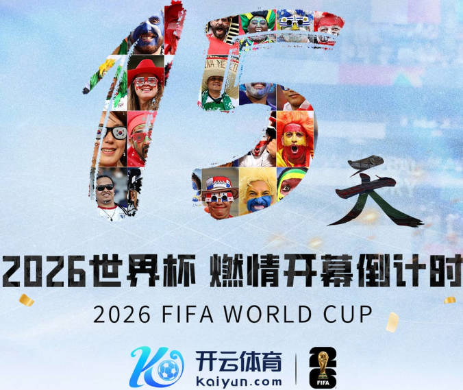 关键失误！卡斯尔夺回地板球后艰难带球强闯底线但是出界啊！